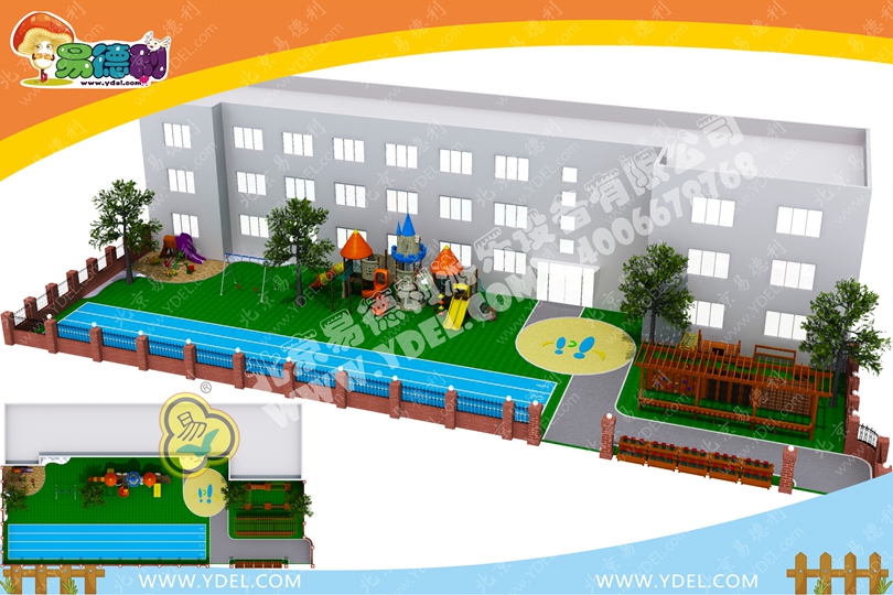 海澱幼兒園戶外拓展訓練設備（bèi）