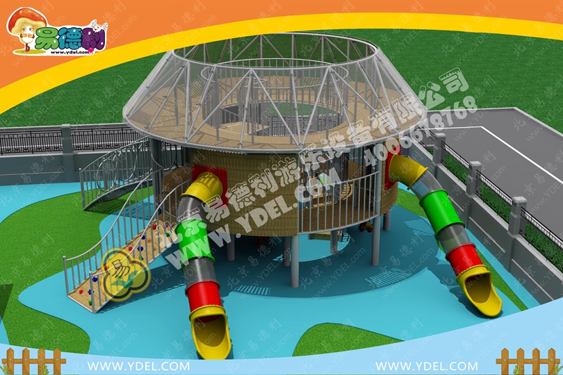 東城幼兒園戶外拓展訓練設（shè）備