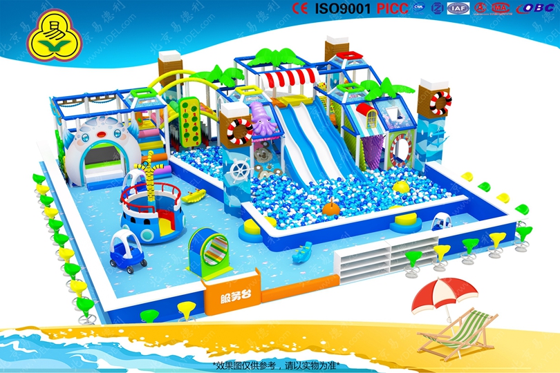 室內兒（ér）童微型兒童樂園9