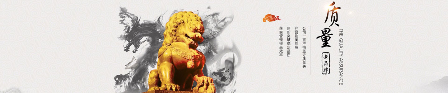 其（qí）它页面大图