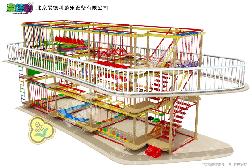 兒童室內高空拓（tuò）展樂園