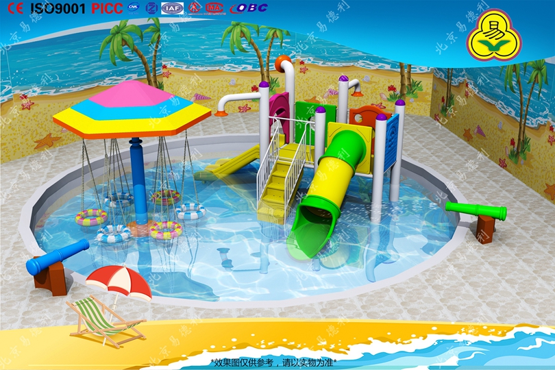 小型室外兒（ér）童水（shuǐ）上樂園設計