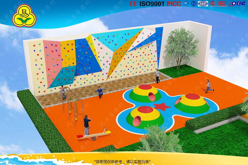 戶外兒童攀岩設備